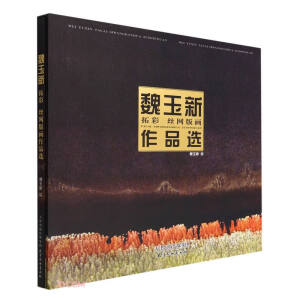 κ�����ز� �z�W(w��ng)�残��Ʒ�x