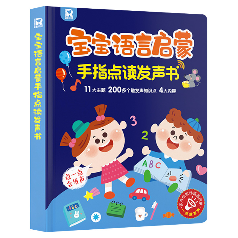 �����Z(y��)�Ԇ��� ��ָ�c(di��n)�x�l(f��)��(sh��)