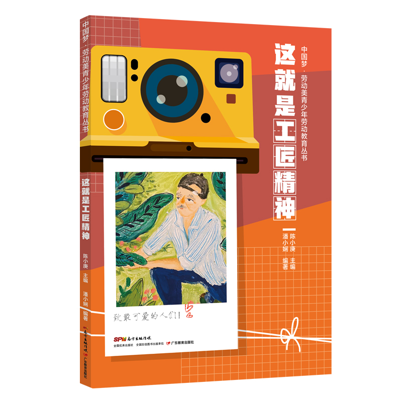 �Ї������ڄ���������ڄӽ������� �@���ǹ�������