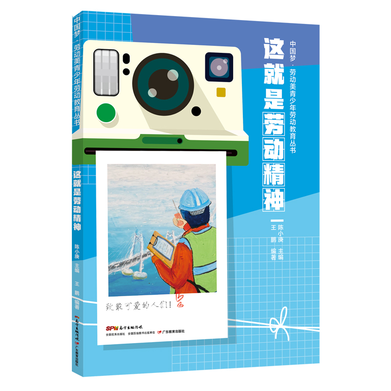 �Ї������ڄ���������ڄӽ������� �@���ǄڄӾ���