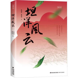 ̹���L(f��ng)��