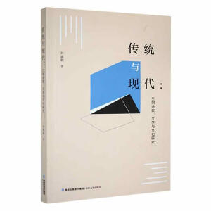 ���y(t��ng)�c�F(xi��n)��