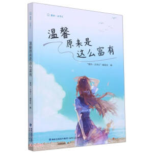 ��ܰԭ�����@ô����