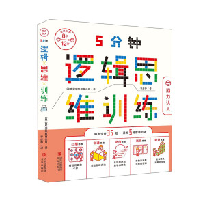 5���߉݋˼�SӖ(x��n)��