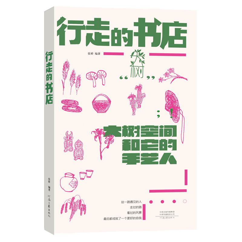 ���ߵĕ��꣺�����g��������ˇ�ˣ���ɫ���㼹������