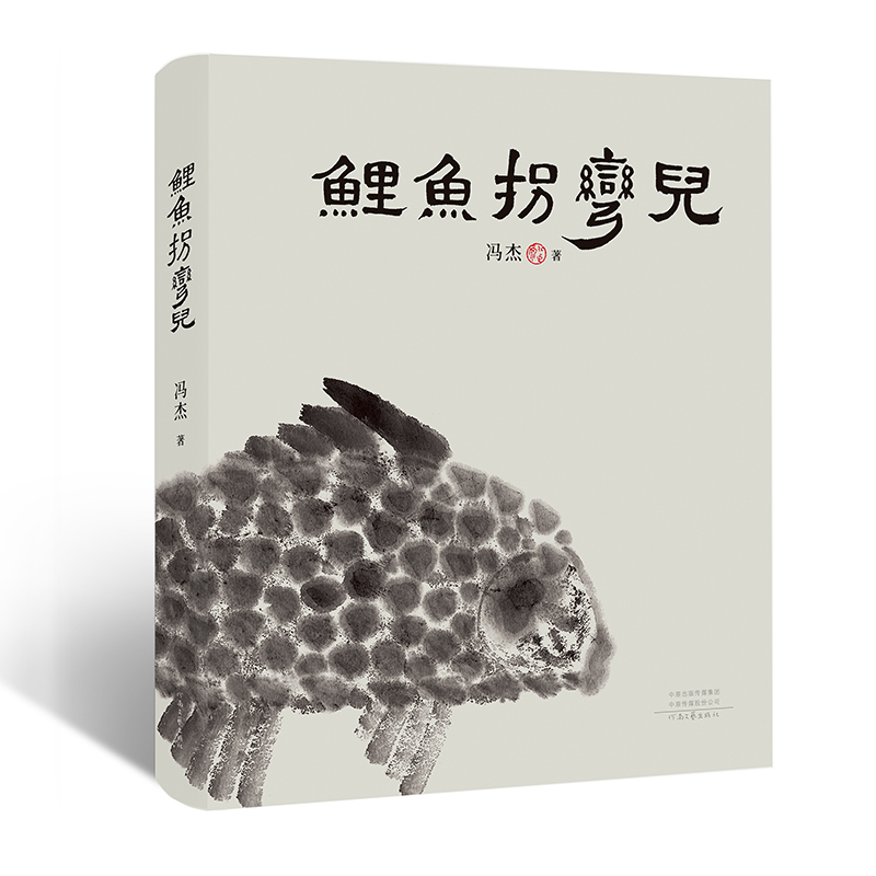 ���~�Տ�����16�_(k��i) ��ɫӡˢ��