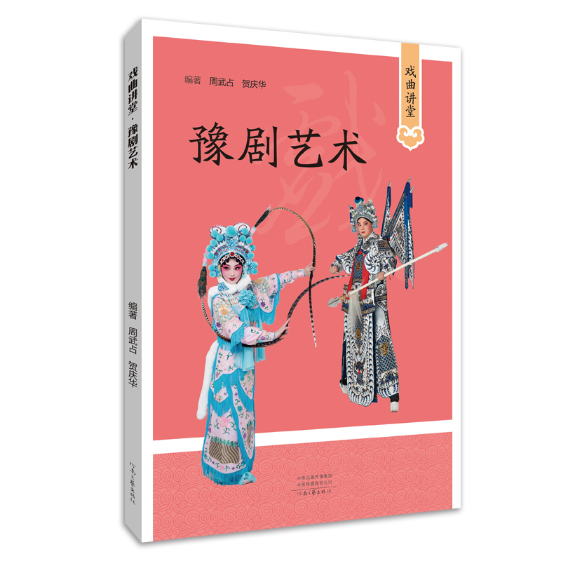 �����v�á�ԥ��ˇ�g