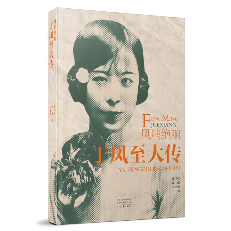 �P�Q�^푣����P�����