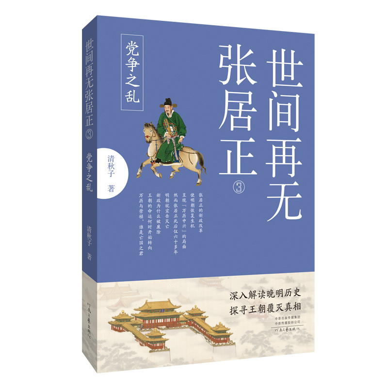 ���g�ٟo������3���h��֮�y