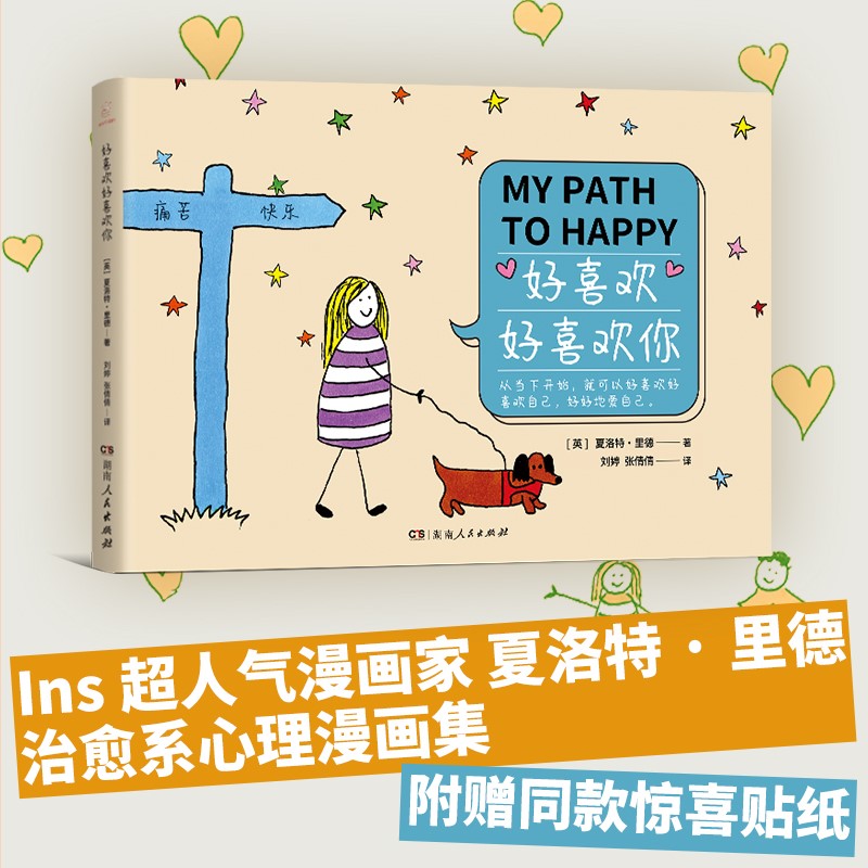 ��ϲ�g��ϲ�g�㣨�Į�(d��ng)���_ʼ���Ϳ��Ժ�ϲ�g��ϲ�g�Լ����úõؐ��Լ���