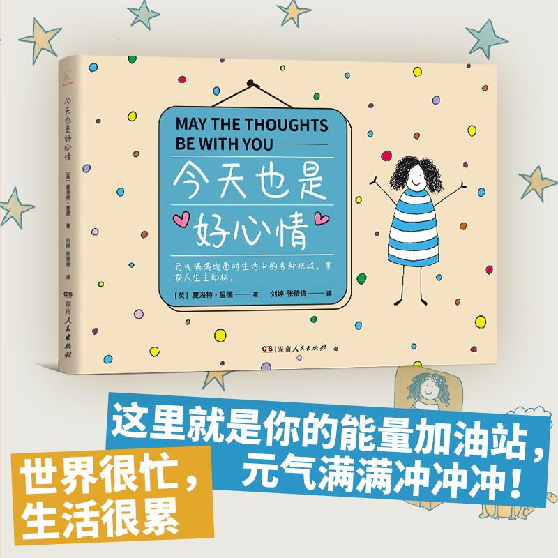 ����Ҳ�Ǻ����飨Ԫ?d��)�M�M���挦�����еĸ��N����(zh��n)���ث@��������(d��ng)��(qu��n)����