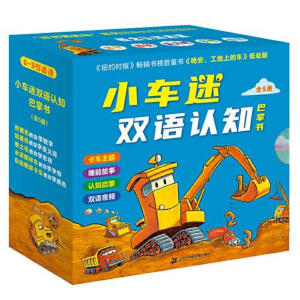 С܇���p�Z�J(r��n)֪���ƕ�