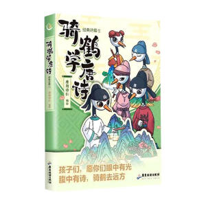 �T�Q�W(xu��)��Ԋ