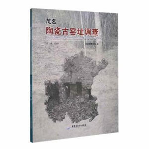 ï���մɹŸGַ�{(di��o)��