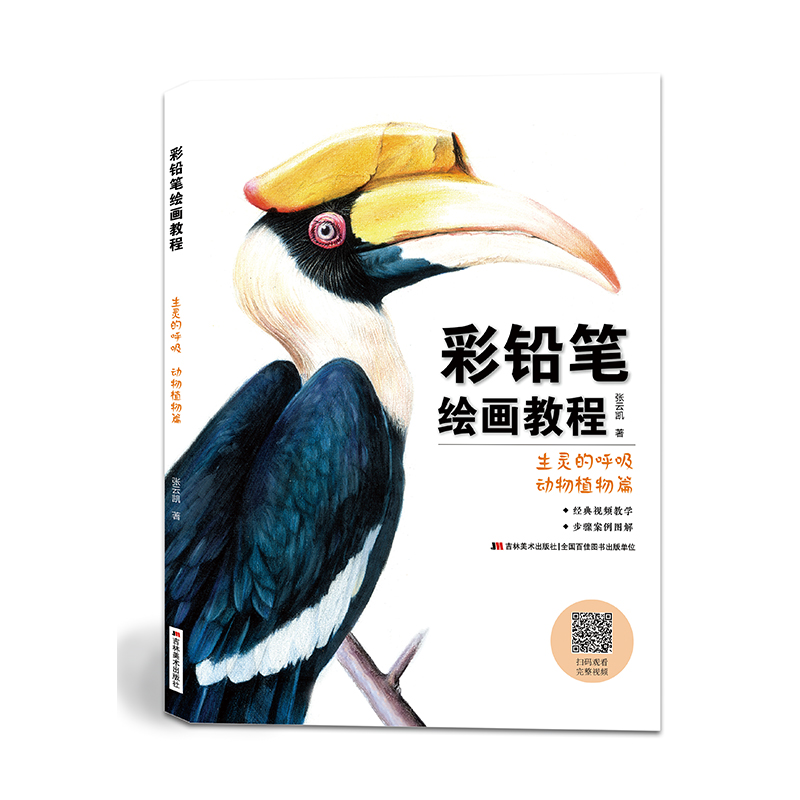 ���U�P�L���̡̳������`�ĺ��� ��(d��ng)��ֲ��ƪ �������T