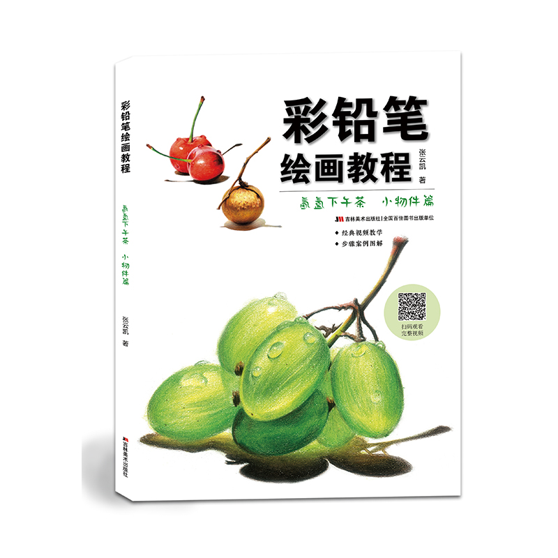 ���U�P�L���̡̳���볚������ С���ƪ �������T