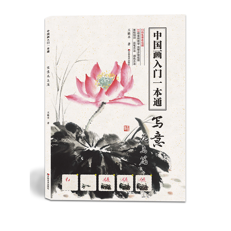 �Ї�(gu��)�����Tһ��ͨ�������⻨�Bƪ