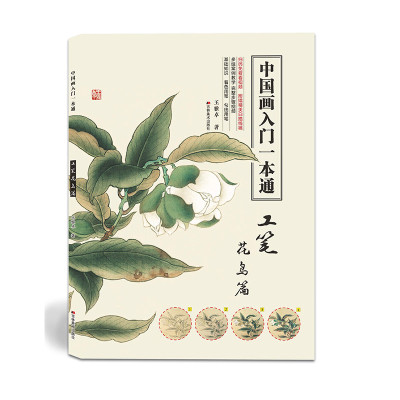 �Ї������Tһ��ͨ�������P���Bƪ �������T