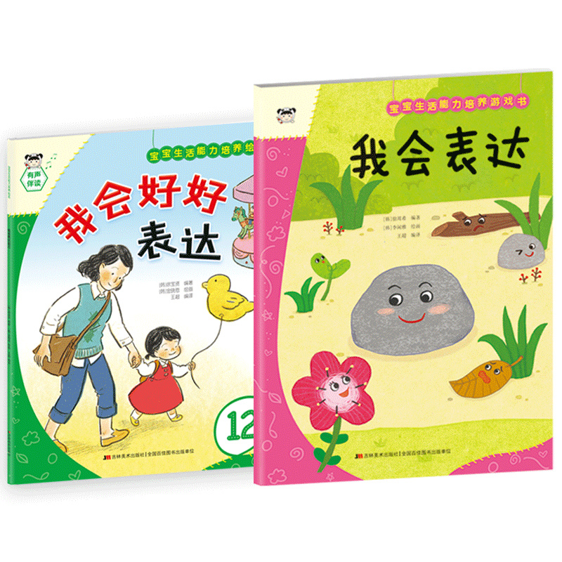 ���������������B(y��ng)�L��+�Α�� �ҕ����_�����b2�ԣ�