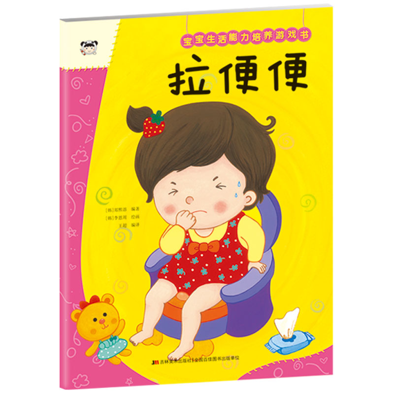 ���������������B(y��ng)�Α�� �����