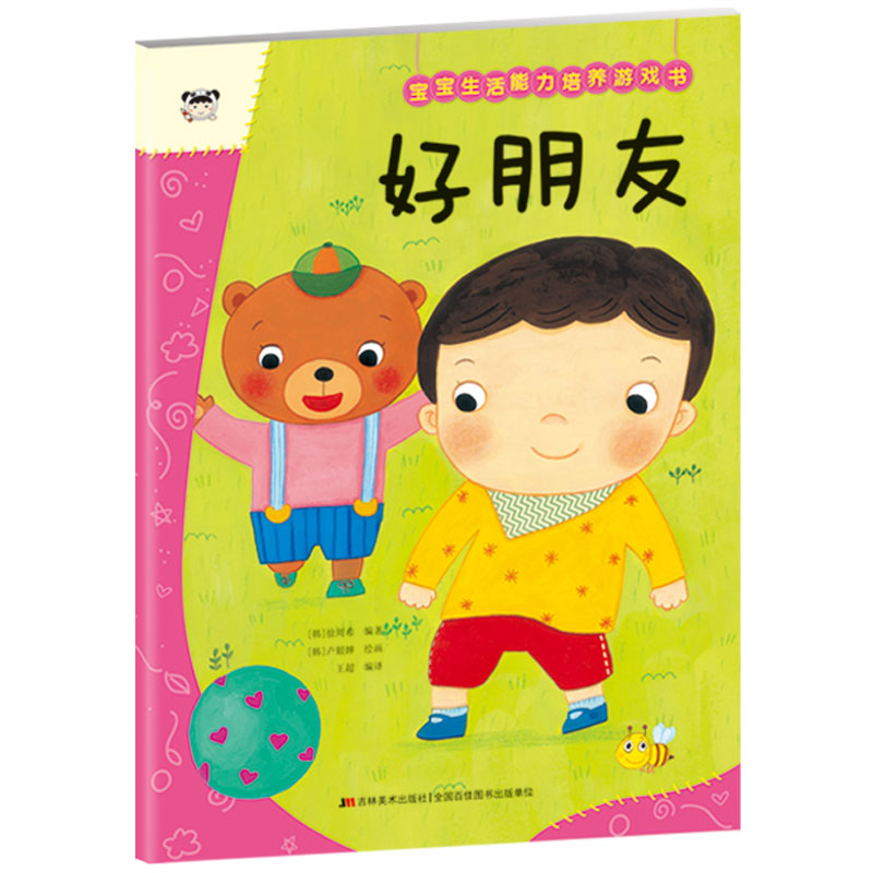 ���������������B(y��ng)�Α�� ������