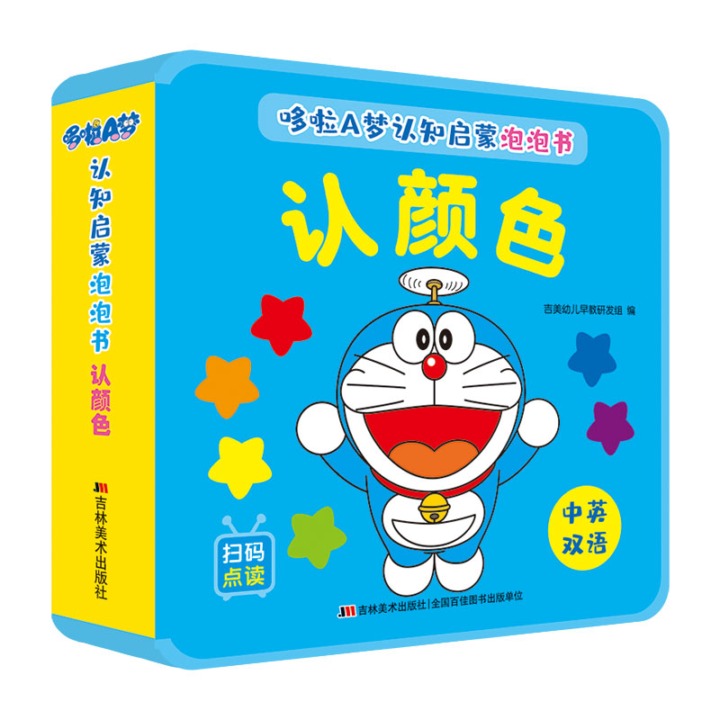 ����A��(m��ng)�J(r��n)֪�������ݕ� �J(r��n)�ɫ