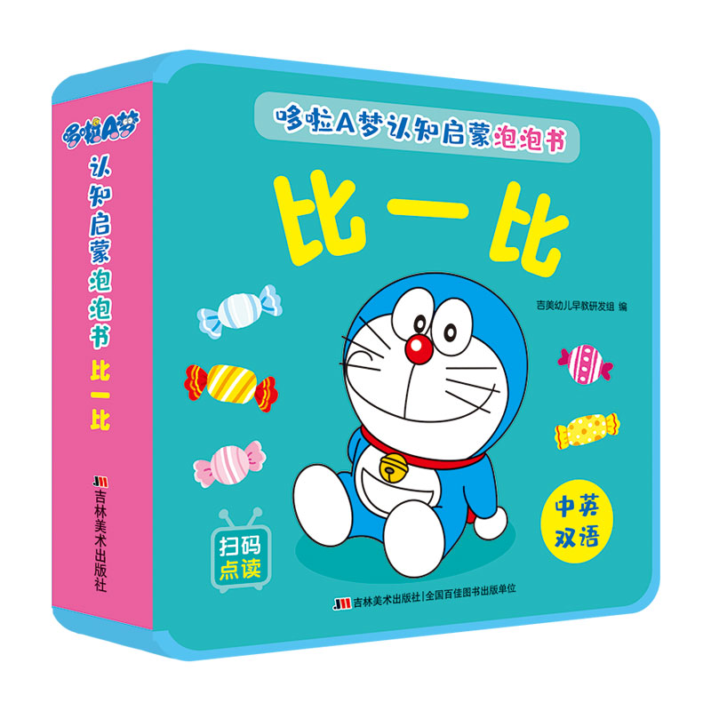 ����A���J(r��n)֪�������ݕ� ��һ��