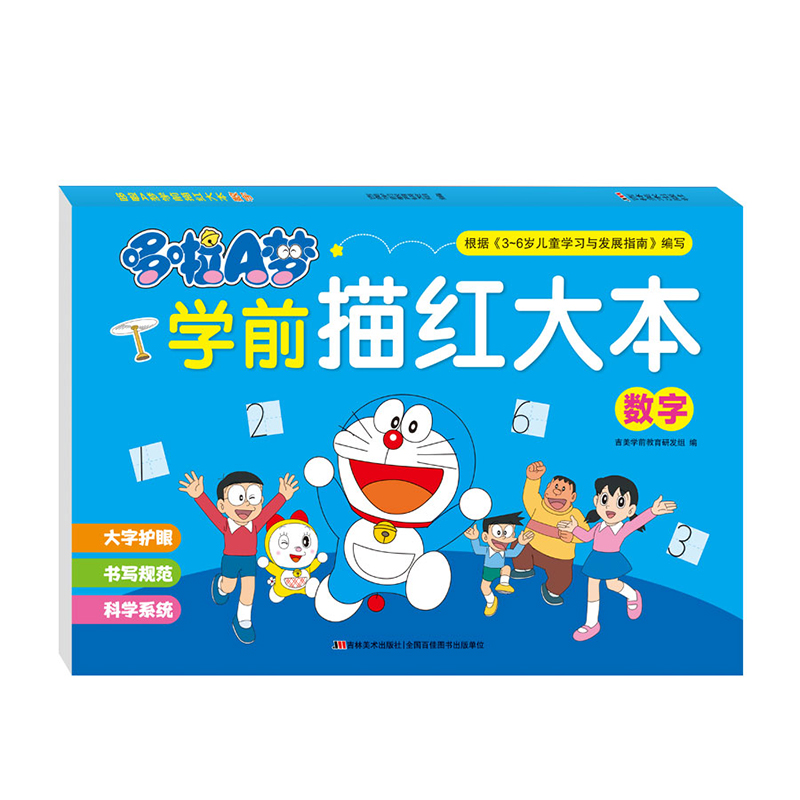 ����A��Wǰ��t�� ��(sh��)��