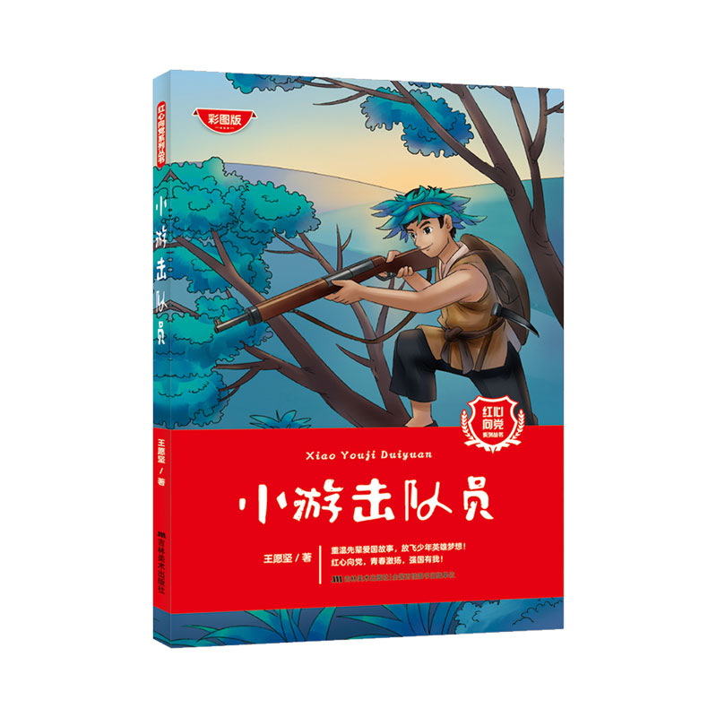 �t�����hϵ�Ѕ�����С�Γ��(du��)�T