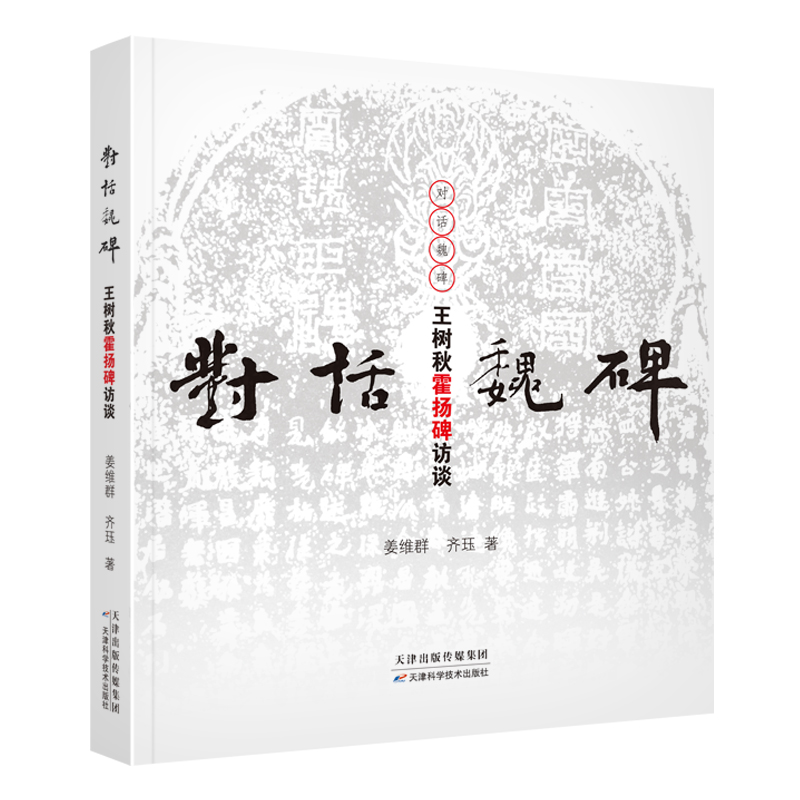 ��(du��)Ԓκ������������P(y��ng)���LՄ