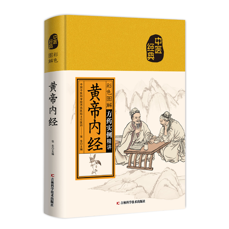 ��ɫ�D���S�ۃȽ�