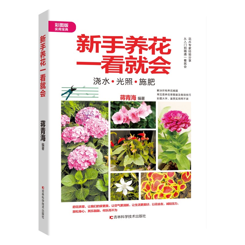 �����B(y��ng)��һ���͕�(hu��) һ����ɫ����Ʒ�N�Rȫ�ĈD�b���䣬ȫ��ӡˢ�����а����������DƬ���������B(y��ng)�����ֿ��p���Ļ���ȫ��(sh��)��