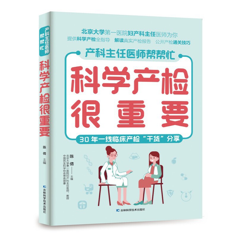 �ƌW(xu��)�a(ch��n)�z����Ҫ ���������С��a(ch��n)��(y��ng)���ęz���(xi��ng)Ŀ��Ԕ�M���Юa(ch��n)�z��r(sh��)�g���������Ћ���ȫ���˽������������Д�(sh��)