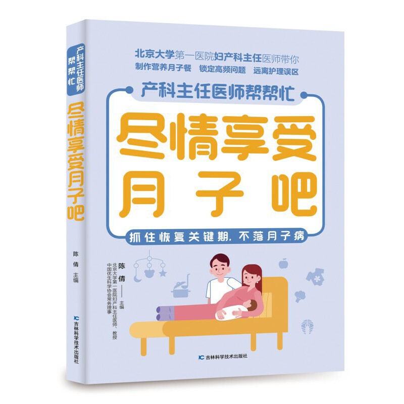 �M���������Ӱ� ������W��һ�t(y��)Ժ�D�a(ch��n)�������t(y��)����������30��Įa(ch��n)�ƹ�����(j��ng)���������ץס�a(ch��n)��֏��P(gu��n)�I�����������Ӳ���