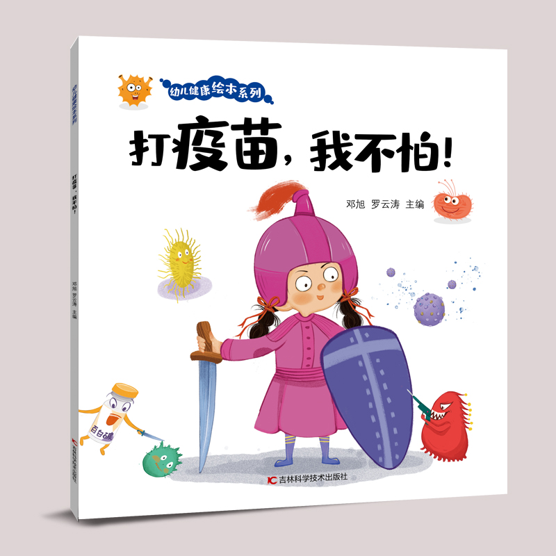 ���������Ҳ����� �������ӏ�С�����������R�����B(y��ng)������(x��)�T���˽�ע����������ã��������_�������������R�������ھ��⺢�ӂ���