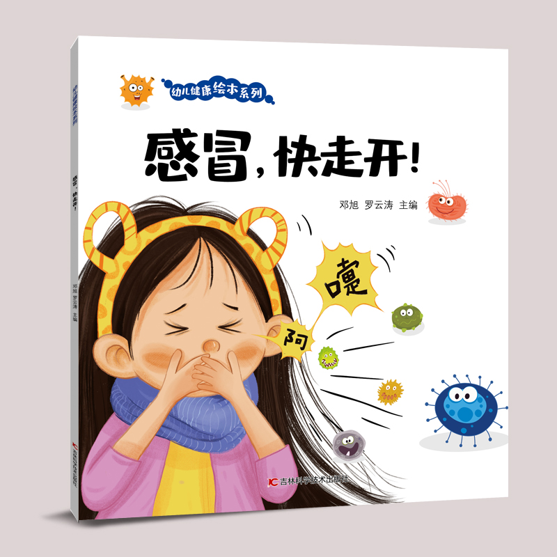 ��ð�������_�� �P(gu��n)�ڼ����A(y��)���ͽ���������Ȥζ��ͯ�����L��