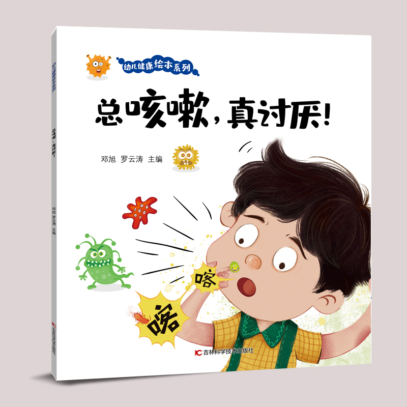 ����������ӑ���� �����Ⱦ���ۉm�^(gu��)����������Ⱦ����(hu��)���l(f��)������ͨ�^(gu��)�L���v���µķ�ʽ׌�ك��p���˽����ϵ�y(t��ng)�����ҷ�������