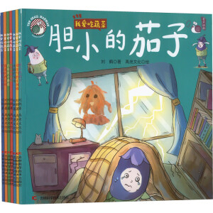 �Ґ۳��߲� ׌�����˽���߲˵ĺ�̎������ʳ���߲�������Щ�S��������ͨ�����L���S����ٛ���x��