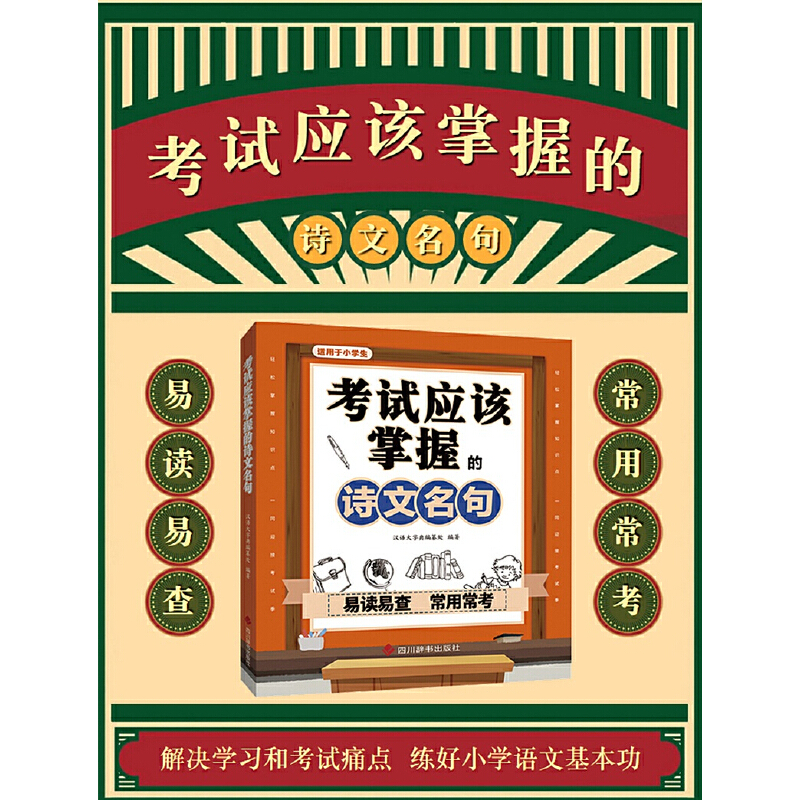 ��ԇ��ԓ���յ�Ԋ������