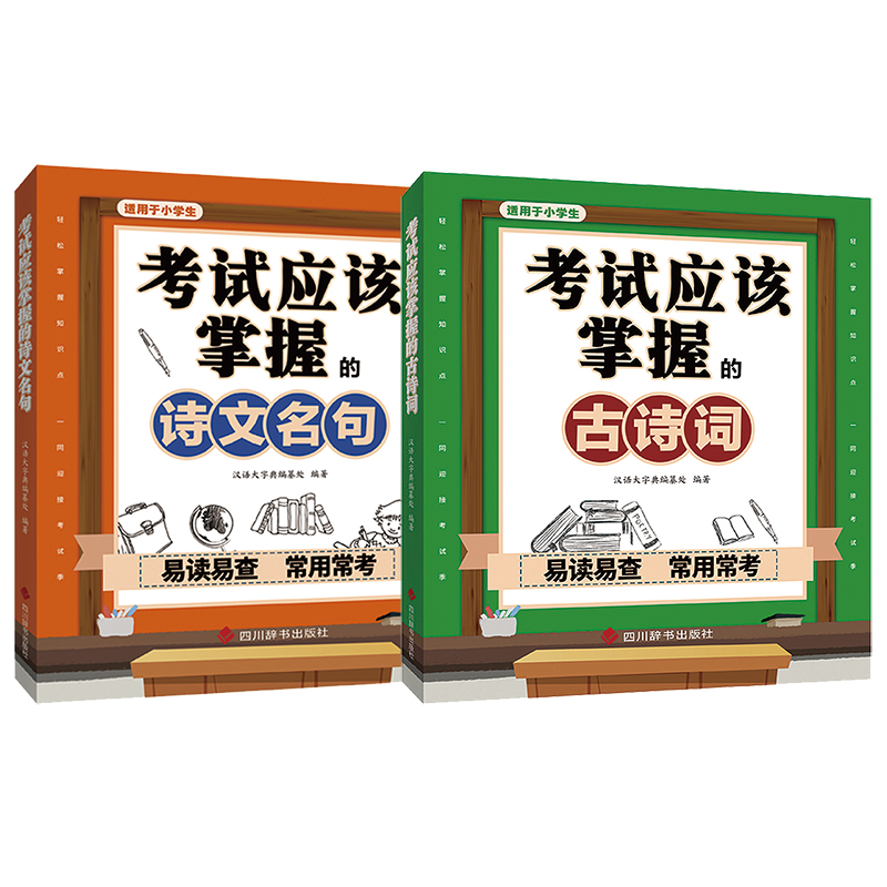 С�W����ԇ��ԓ���յĹ�Ԋ�~+Ԋ�����䣨���b��2�ԣ�