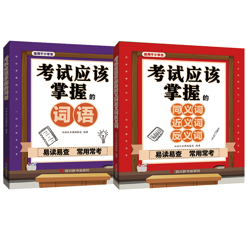 С�W����ԇ��ԓ���յ��~�Z+ͬ���������b��2�ԣ�