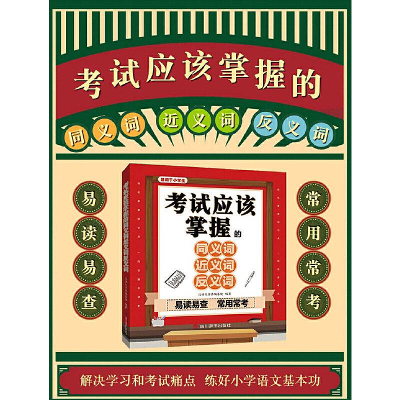 ��ԇ��ԓ���յ�ͬ�x�~���x�~���x�~