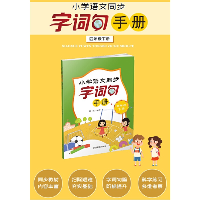 С�W�Z��ͬ�����~���փԣ����꼉�ԣ�