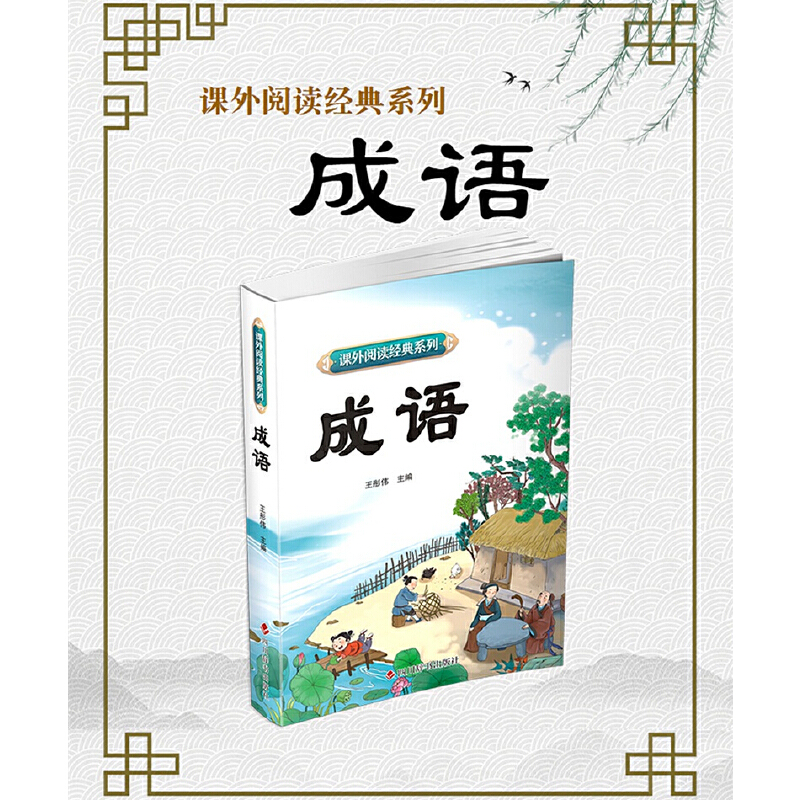 �n����x��(j��ng)��ϵ�С����Z(y��)