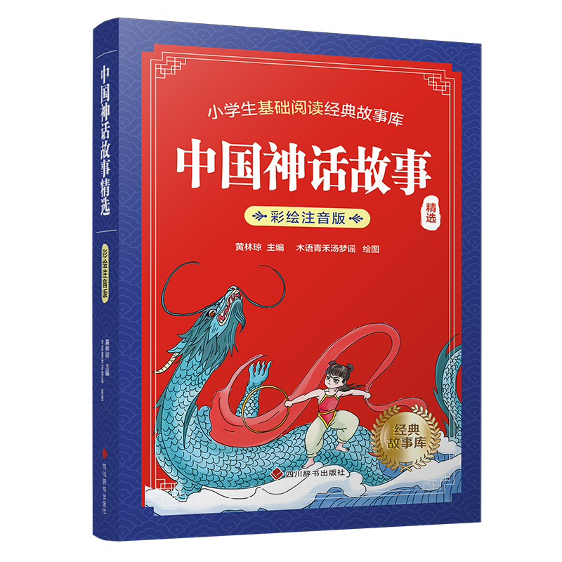 �Ї���Ԓ���¾��x�����Lע���棩