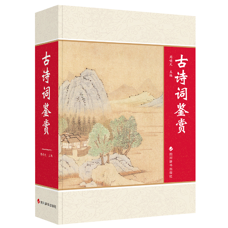 ��Ԋ(sh��)�~�b�p