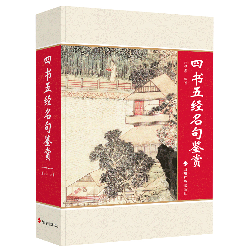 �ĕ��彛(j��ng)�����b�p