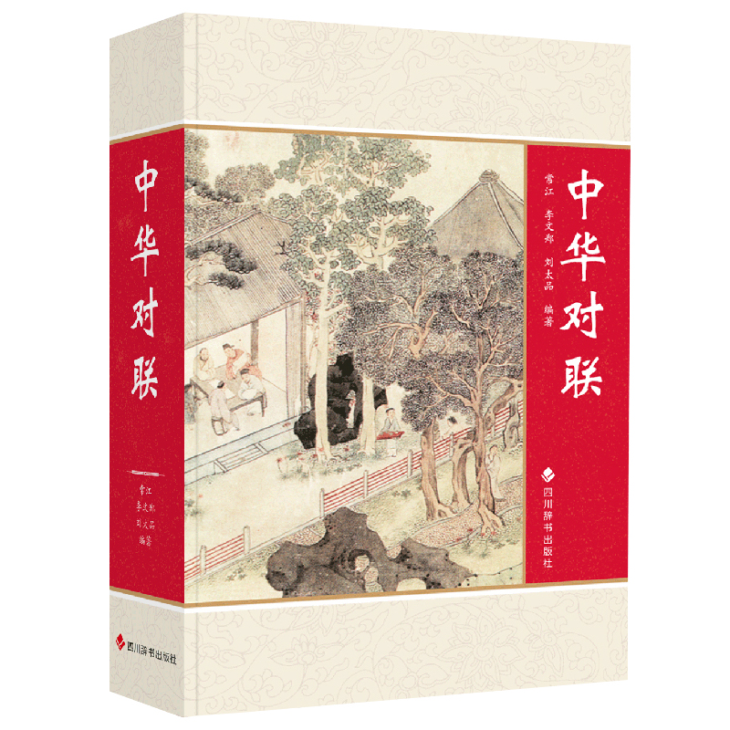 ���A��(du��)(li��n)