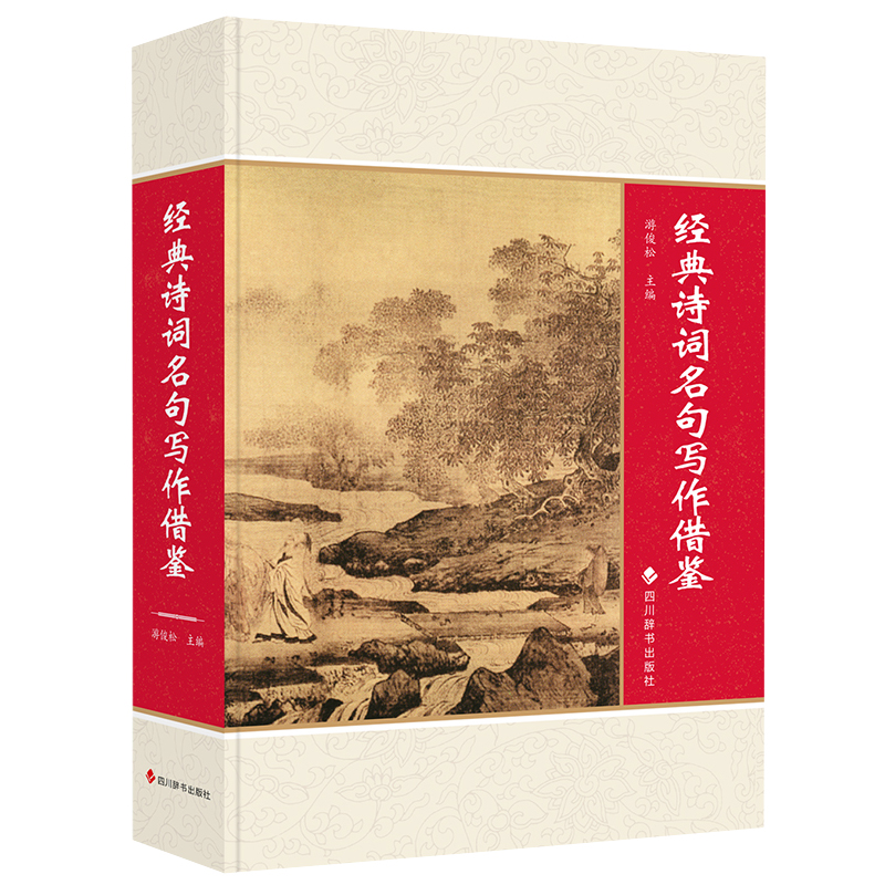 ��(j��ng)��Ԋ(sh��)�~���䌑�����b