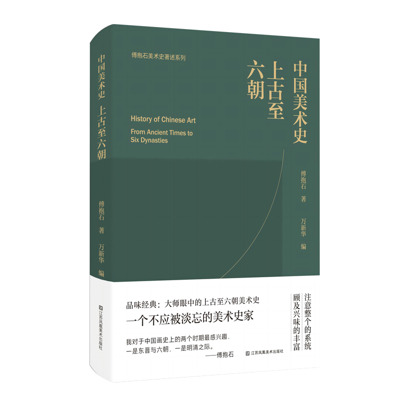 �Ї����g(sh��)ʷ:�Ϲ�������